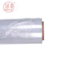 pe packaging materials shrink wrap film roll